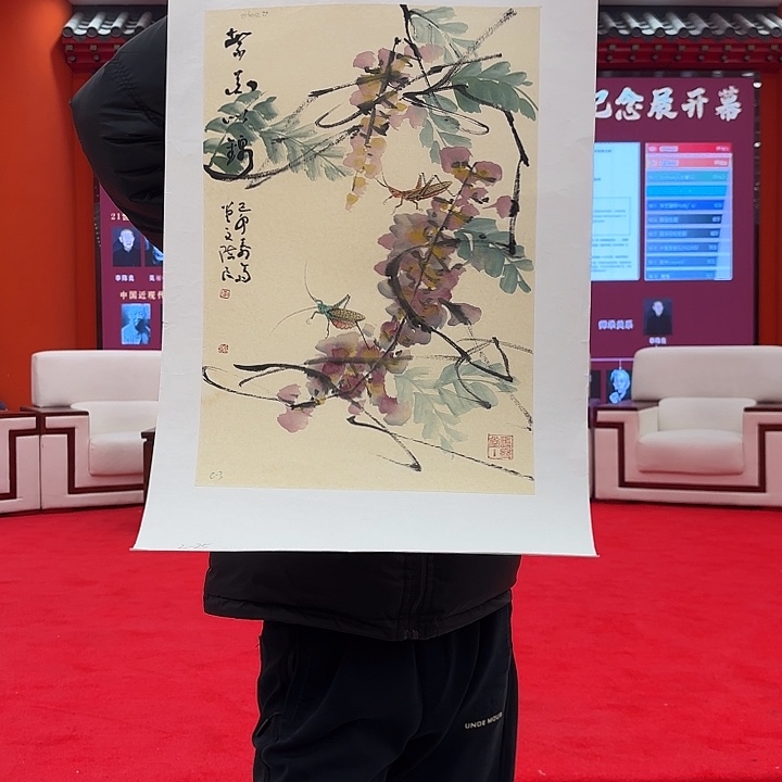 东***厂国画李陈良老先生展览原作