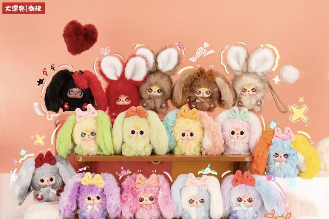 【宛宛潮玩】娃三岁Alice兔小镇系类盲盒正品代拆！！！