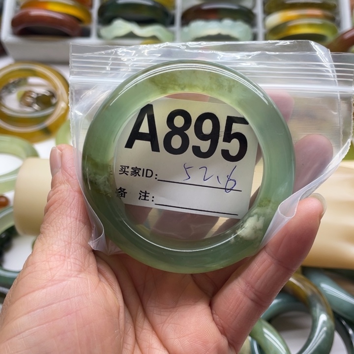 未镶嵌蛇纹石玉手镯伽**子