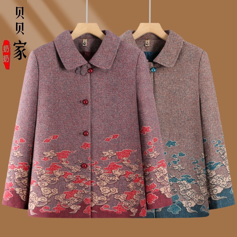 奶奶装秋季外套妈妈翻领上衣中老年人洋气衣服女老太太春秋款开衫