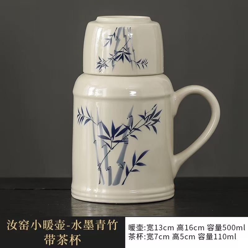 汝窑节节高升保温瓶DY-G004