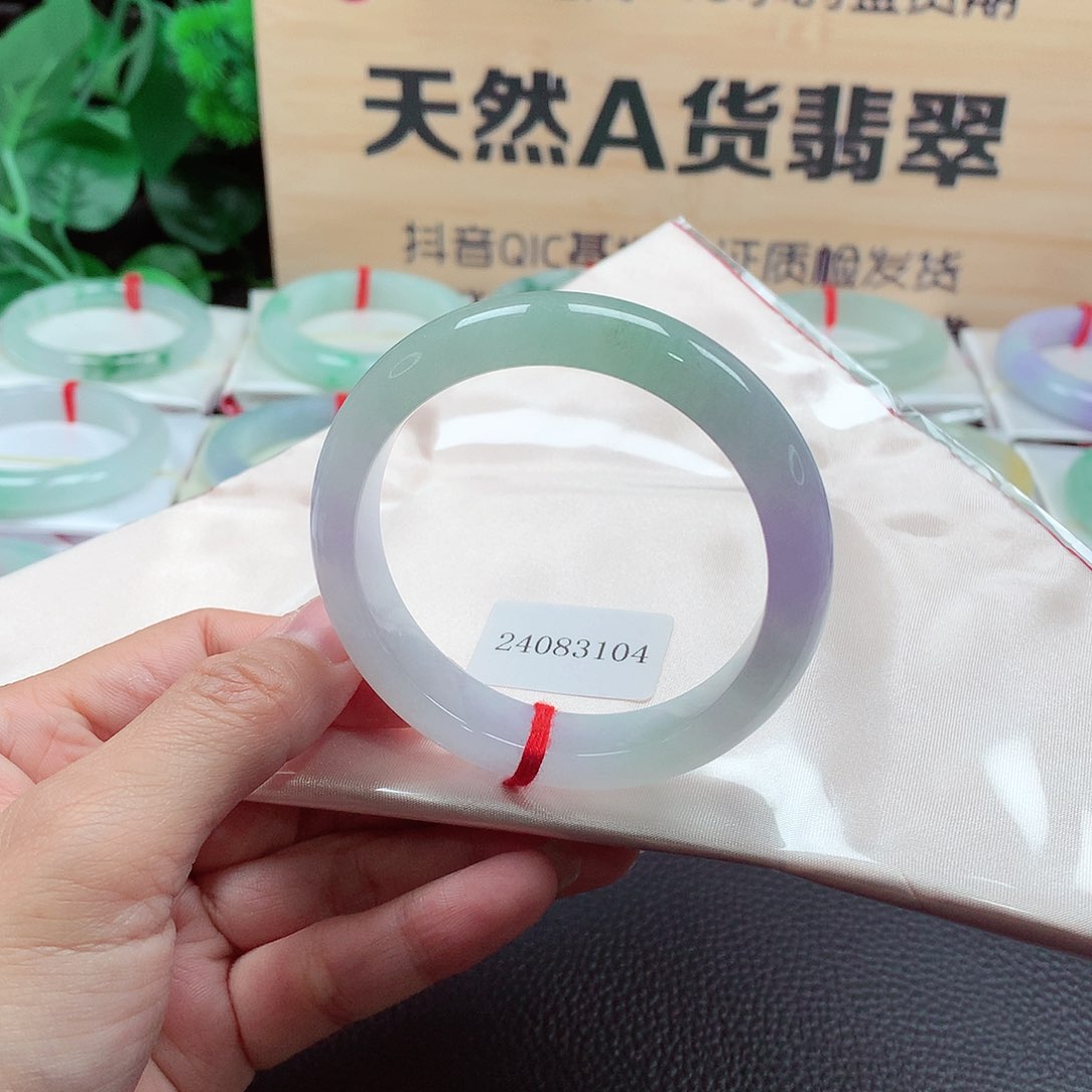 翡翠手镯未镶嵌天然A货翡翠手镯