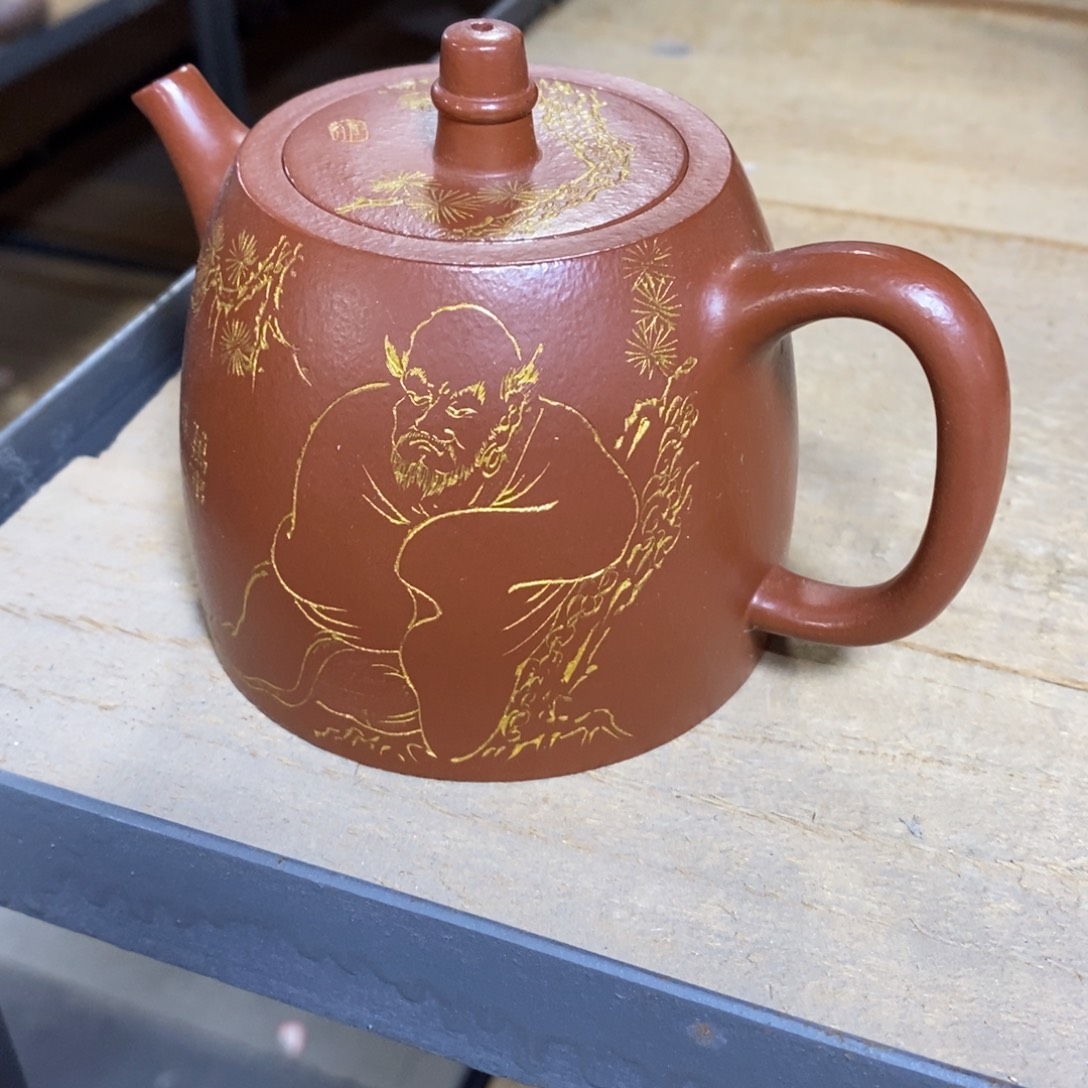 紫砂茶壶原矿手工263