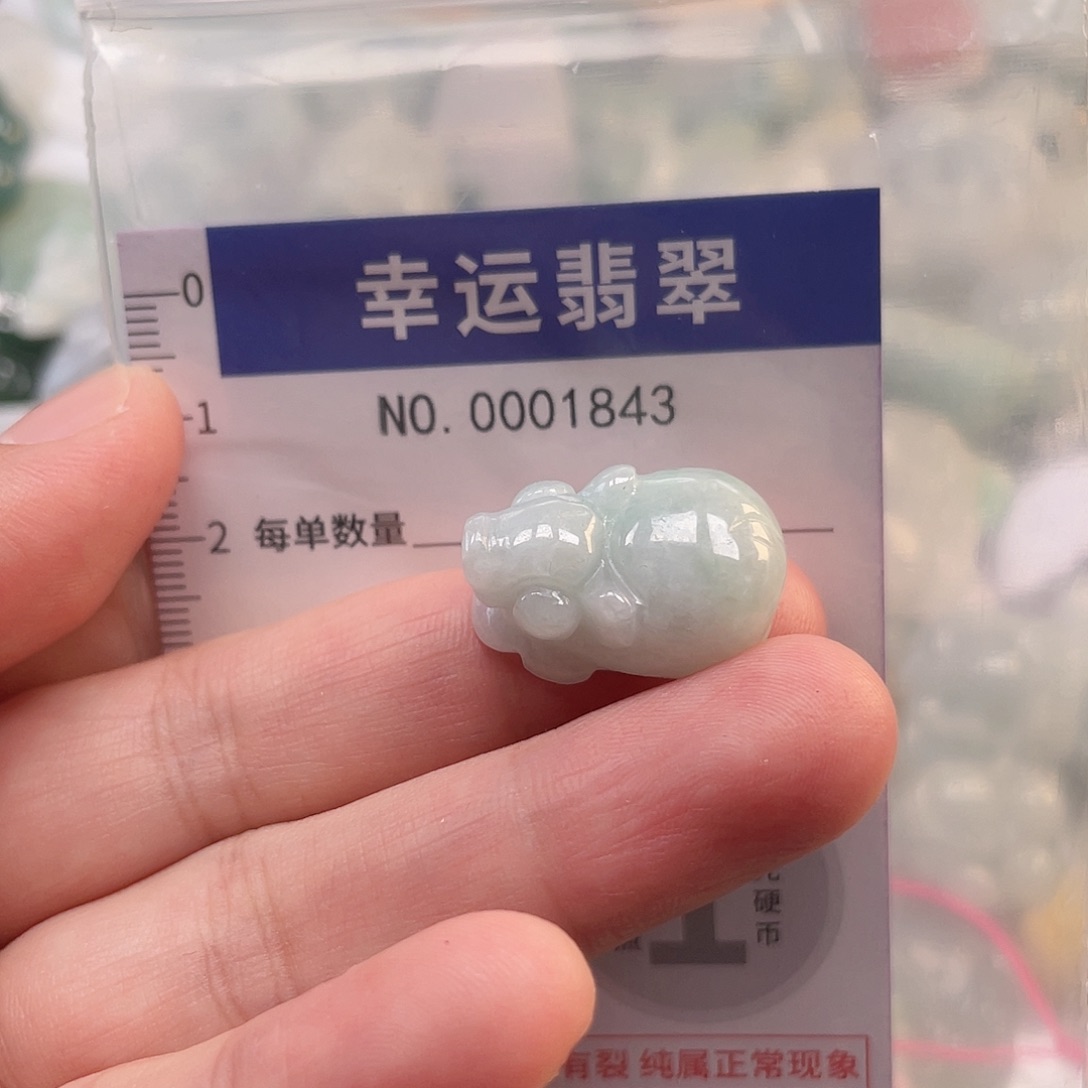 翡翠未镶嵌颈饰哈哈哈