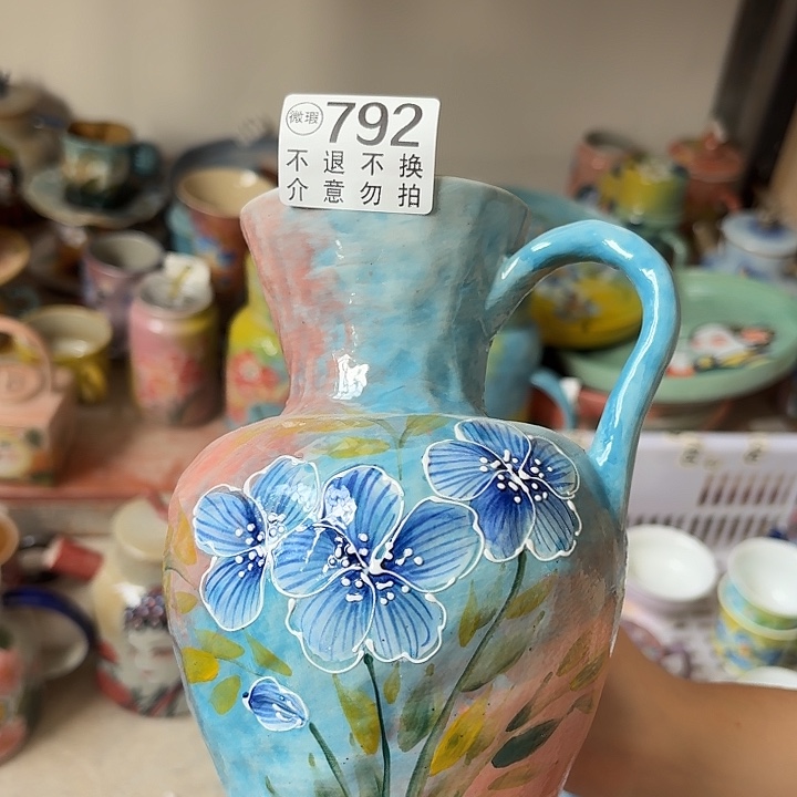 杯景德镇釉下五彩手绘微瑕