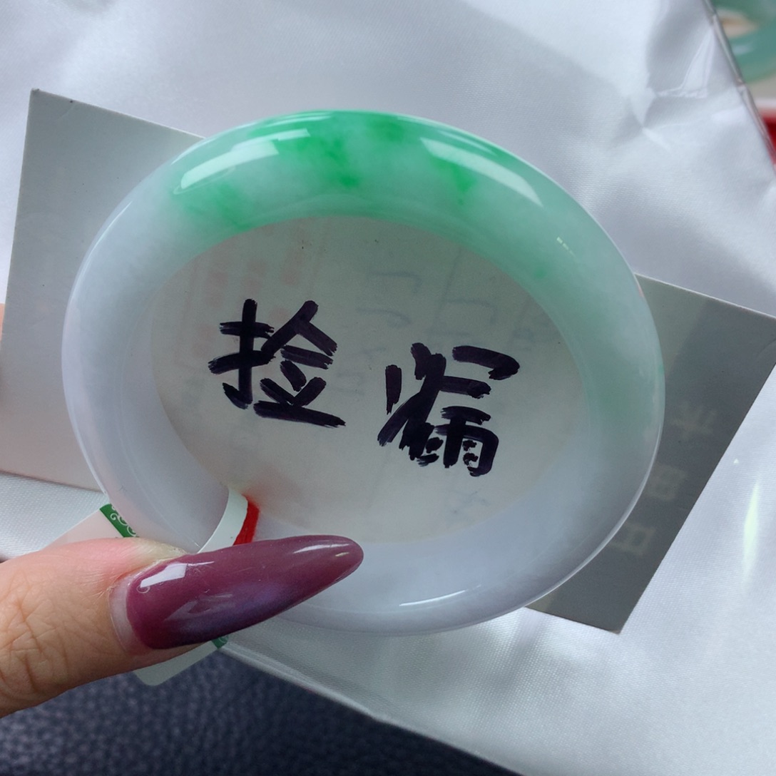 未镶嵌手镯翡翠缅甸天然翡翠A货53