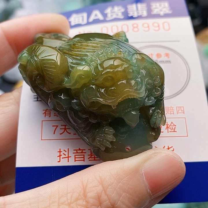 吊坠(不含链)未镶嵌翡翠天*