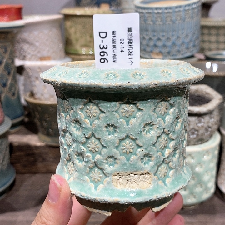 七里烧陶瓷02-14-366口径6