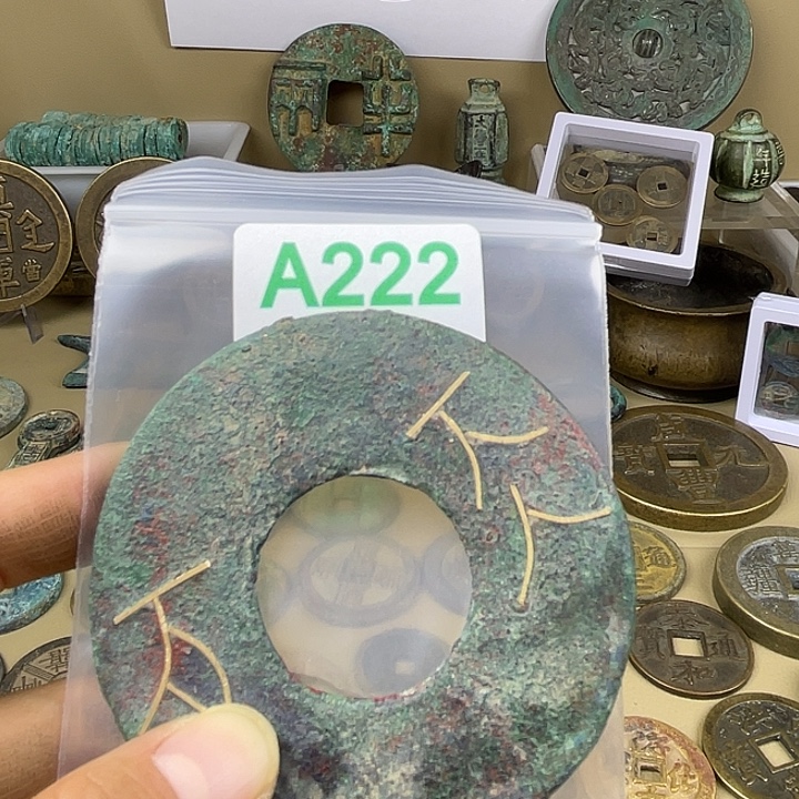 永***乐铜复古文创工艺品钱币