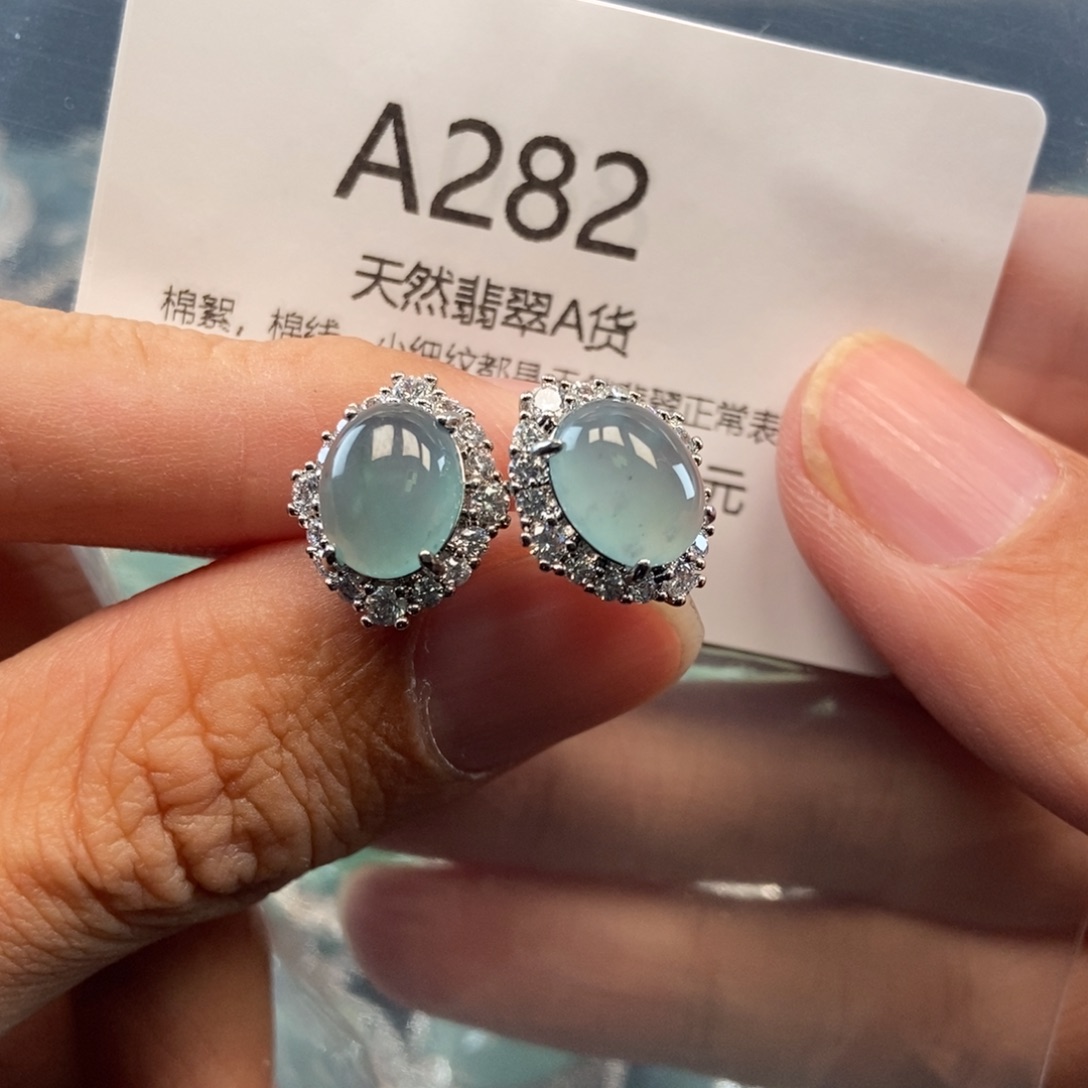 【闪购商品】翡翠吊坠(不含链)未镶嵌