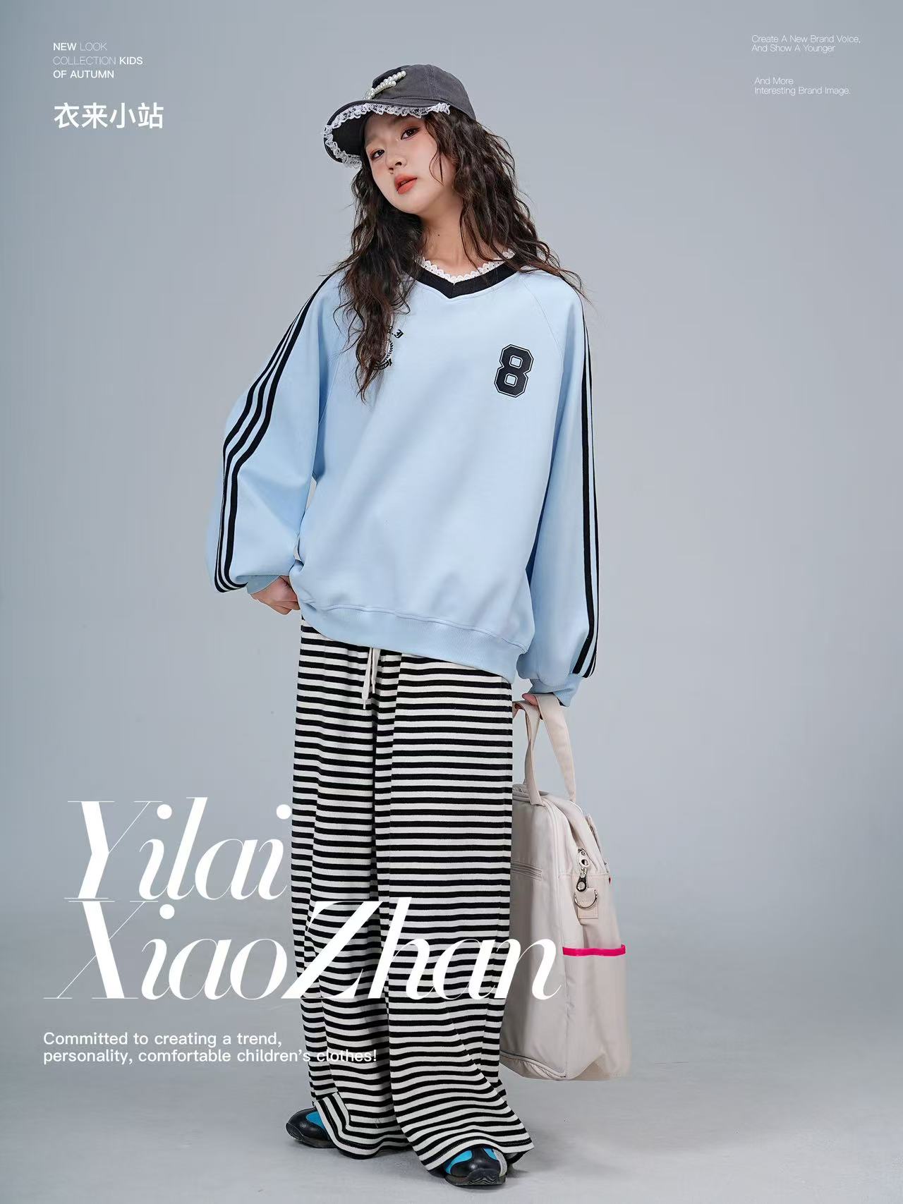 来 2025【X】3月8日  儿童潮酷蓝色V领卫衣5010-