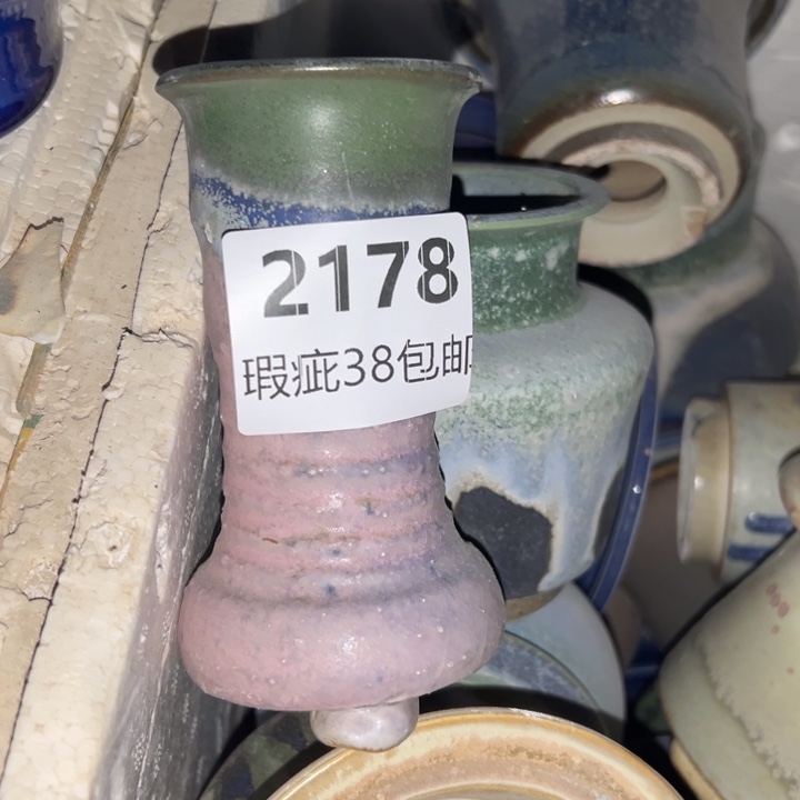 厂家直销瑕疵福利