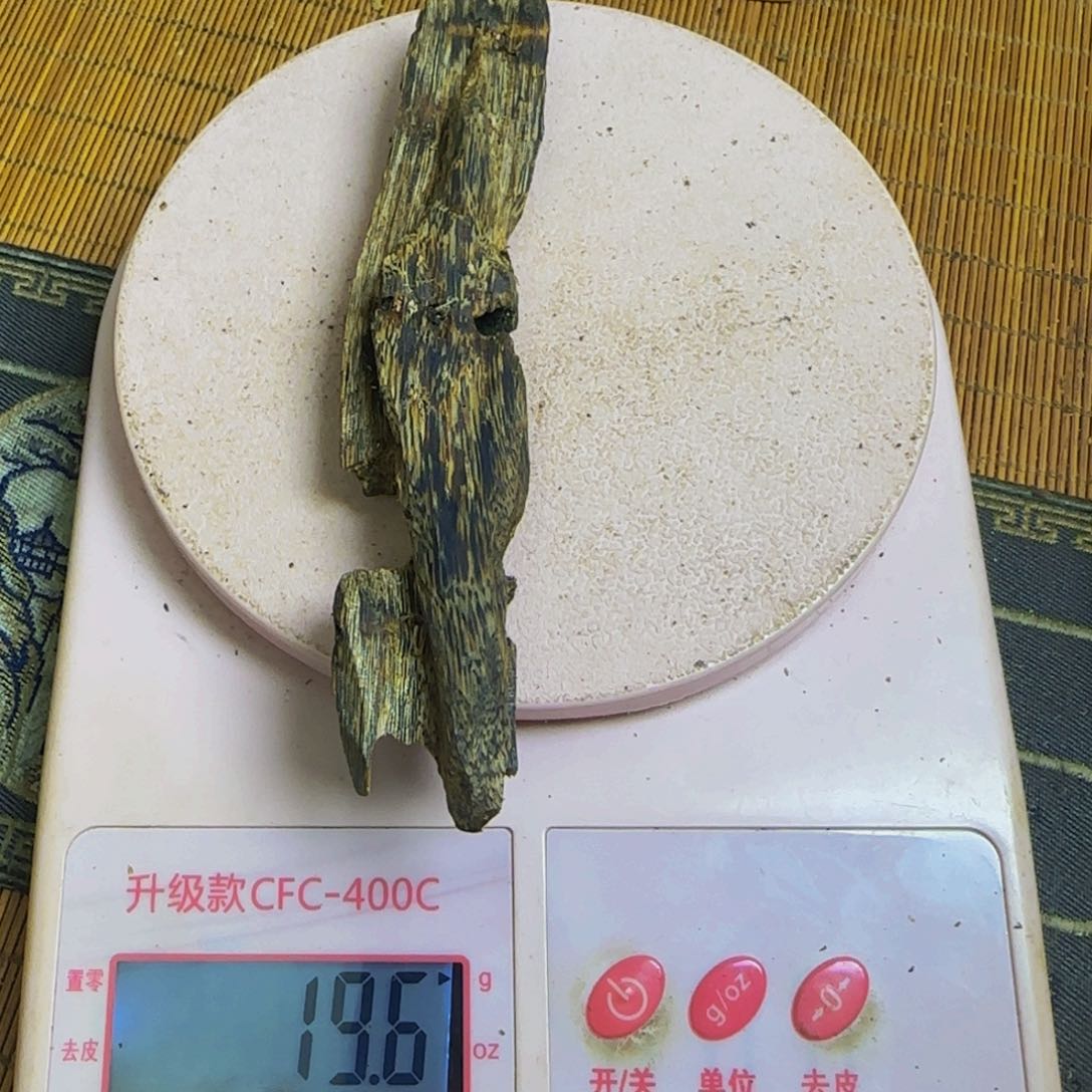 木微**笑手工艺原材料白棋一代苗19克