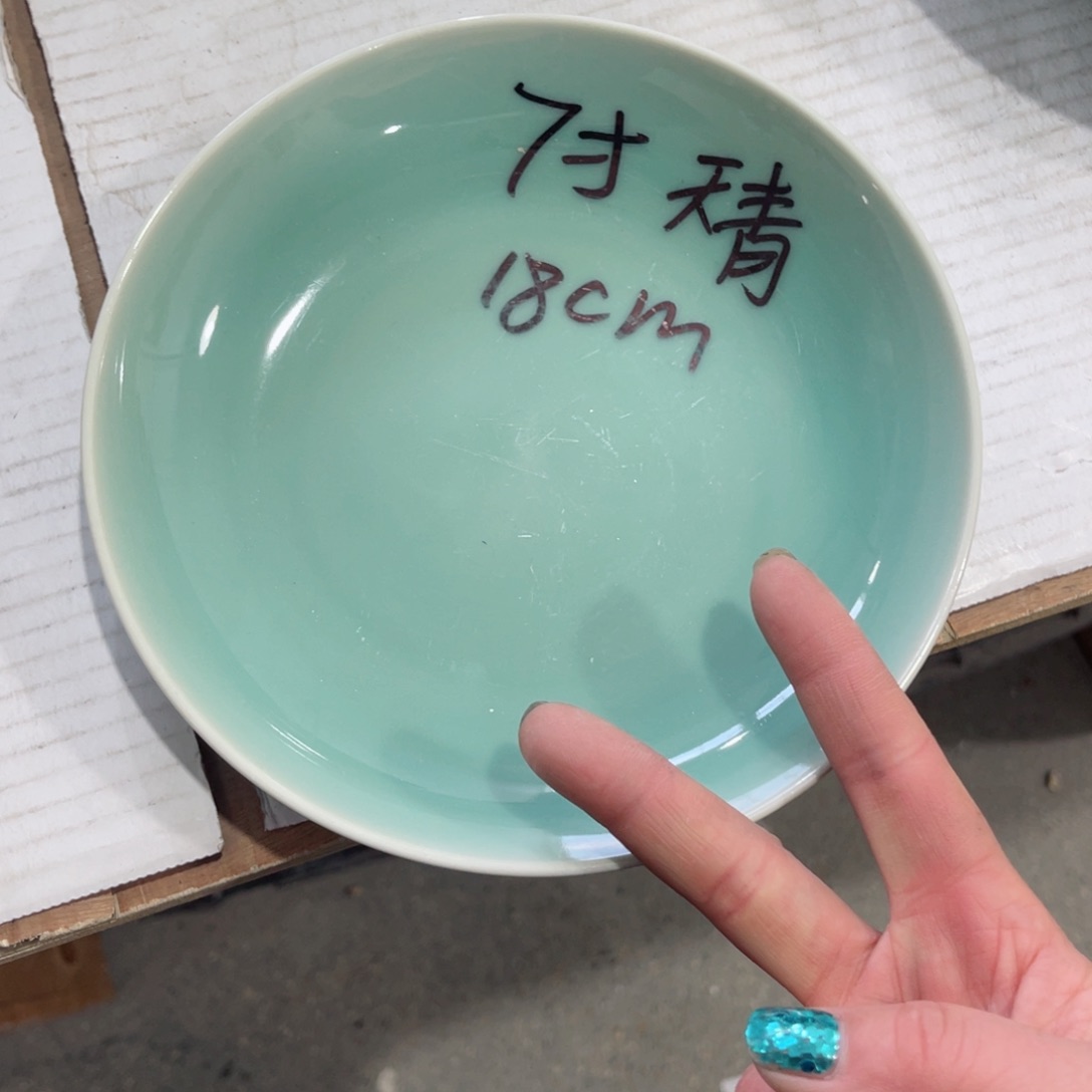 瓷片哈哈哈哈哈哈哈哈呵呵呵