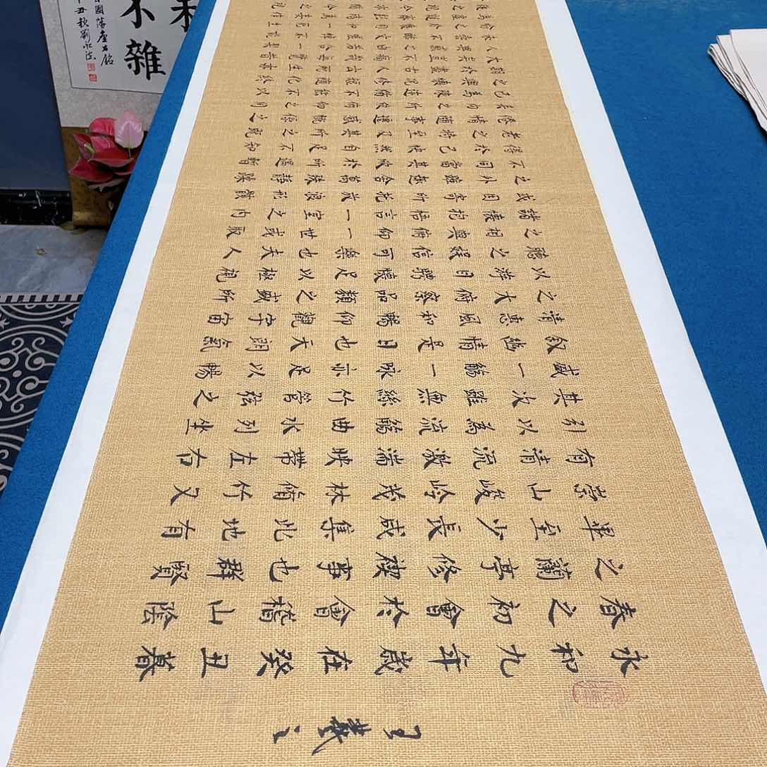 书法宣纸承诺纯手绘