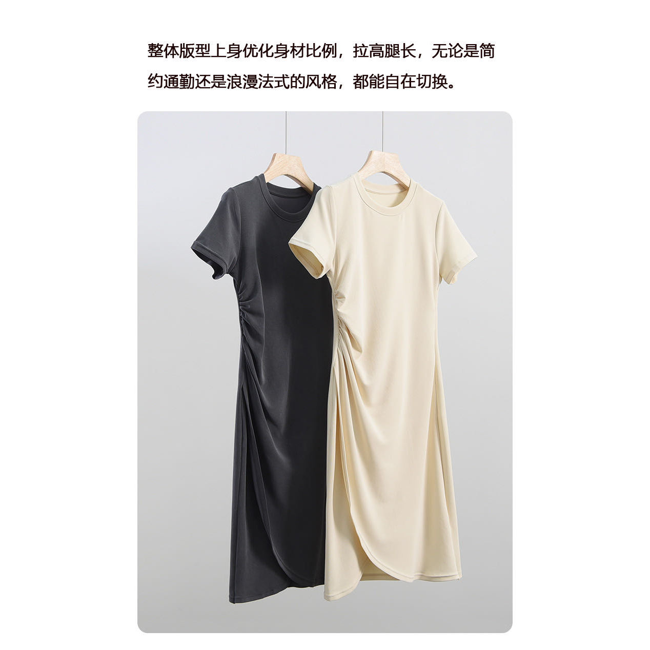 【海涛大叔】KRJ3872 螺纹空气层优雅郁金香前开叉圆领短袖连衣裙