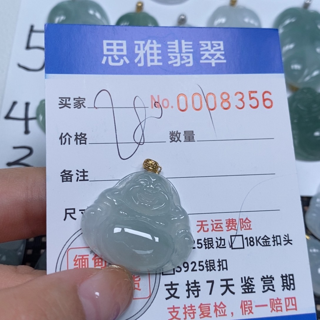 翡翠颈饰未镶嵌天然缅甸翡翠