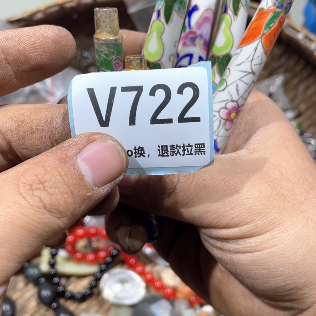 筱***奕陶瓷火爆热卖火爆热卖