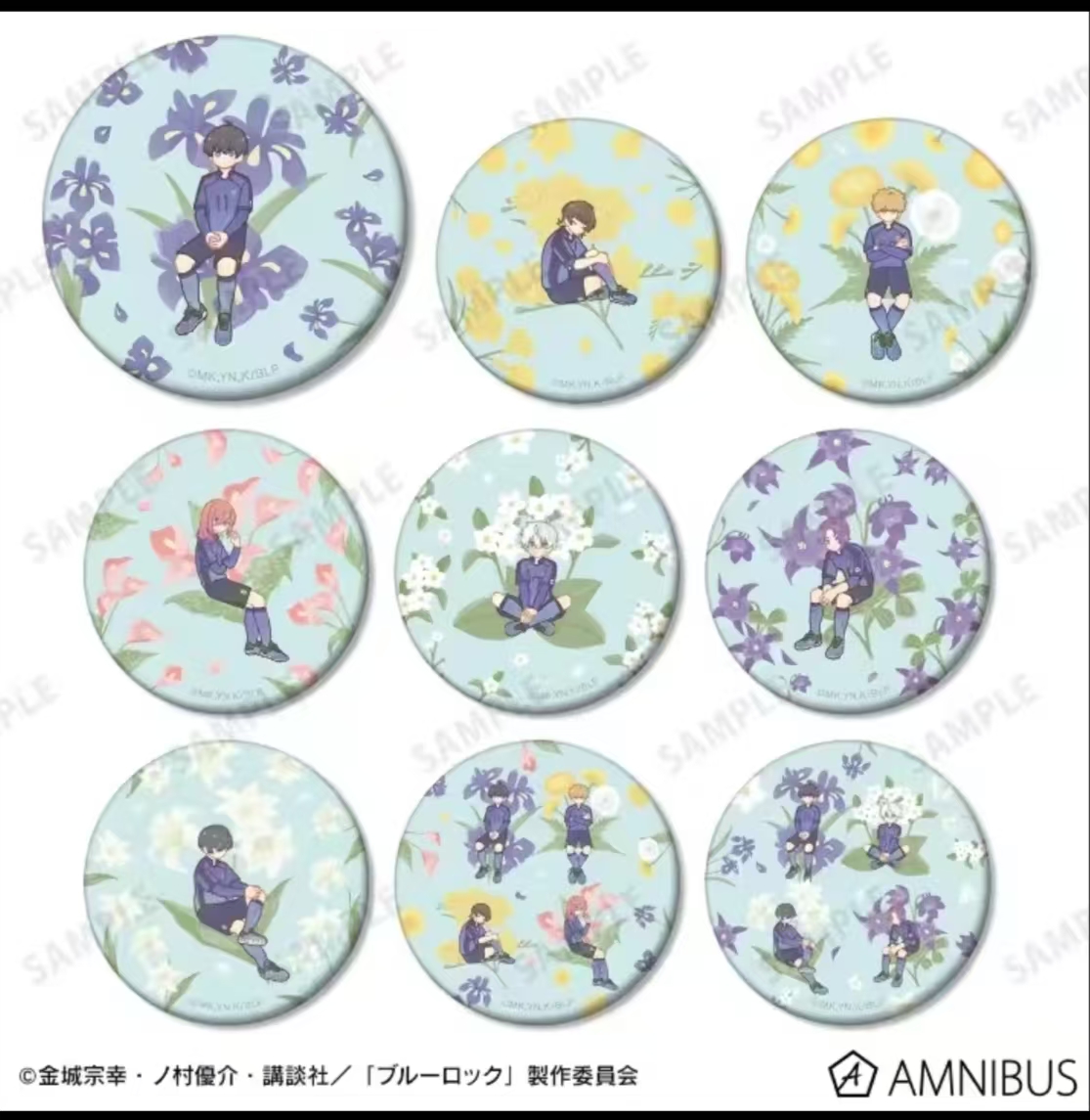 【蓝色监狱】【日谷】Botania 花朵 Q版 -吧唧盲盒【代拆】