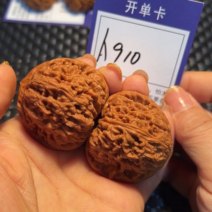 桃核把件43南疆石A910