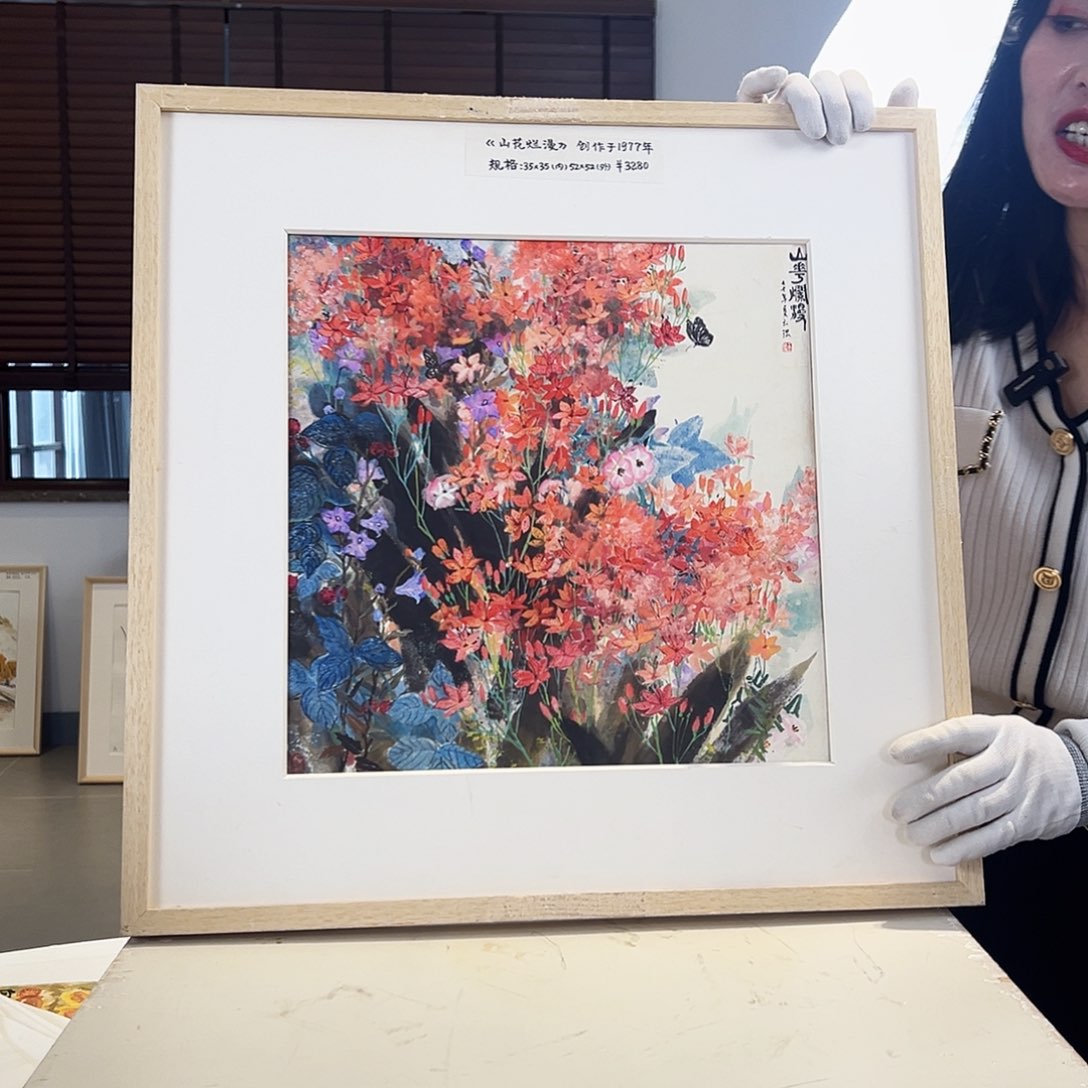 版画耿玉琨亲签限量版画S