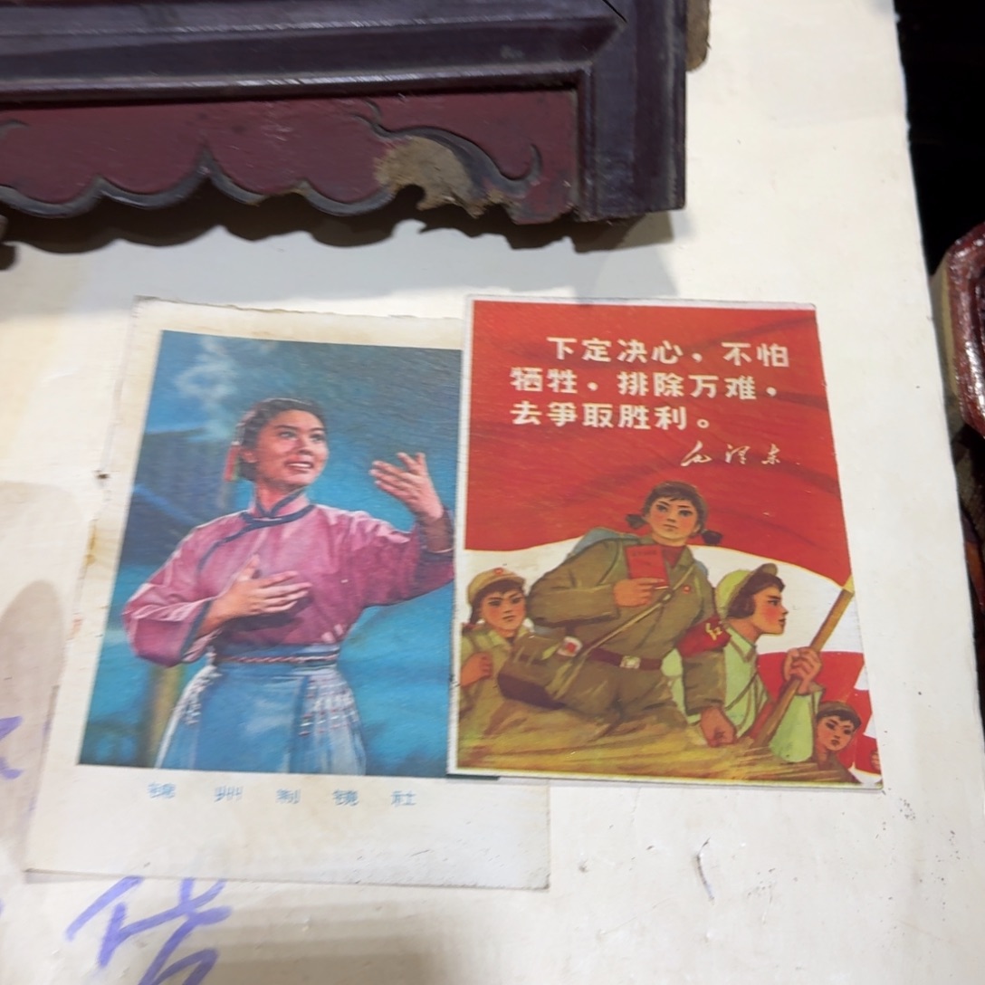 吴***6香樟木是因为那句不喜欢他而