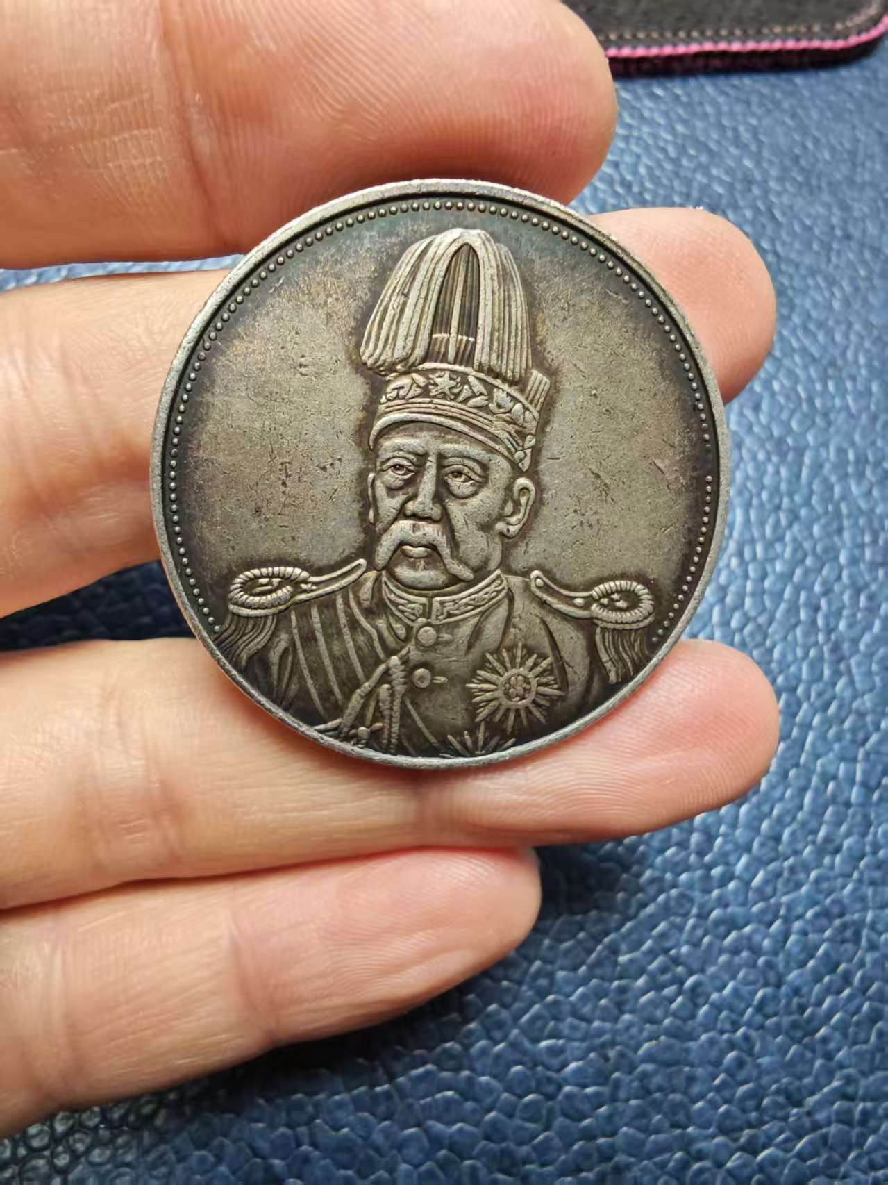 银元黄铜样币高帽奖章老铜包浆古玩收藏怀旧物件