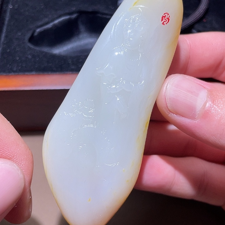 和田玉挂件未镶嵌D1 