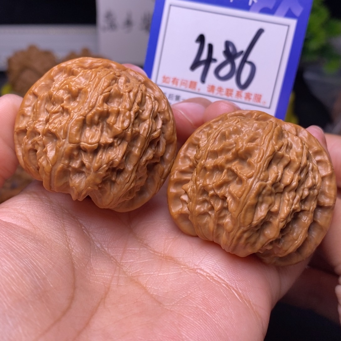 把件文玩核桃44球白