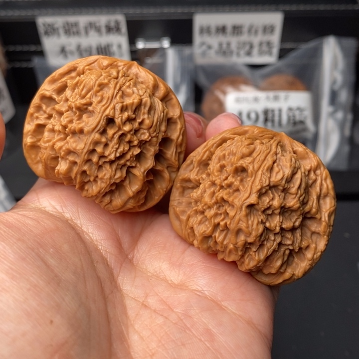 文玩核桃把件朝*45大南疆
