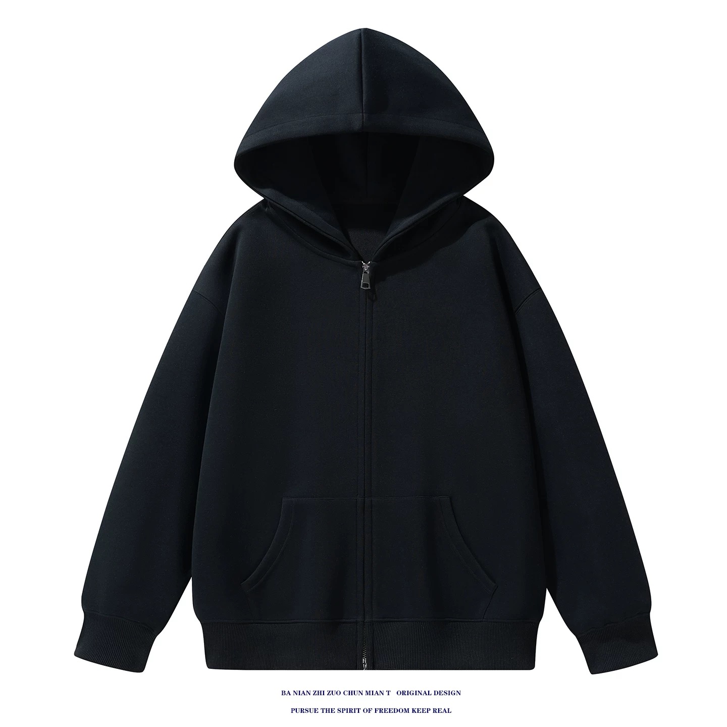 成人春秋款卫衣开衫外套WY198