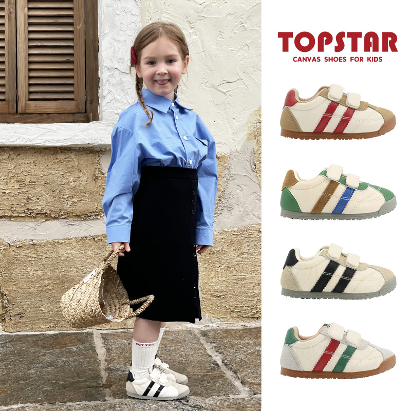 topstar童鞋小童运动鞋2025秋款女童德训鞋男童鞋子中小童