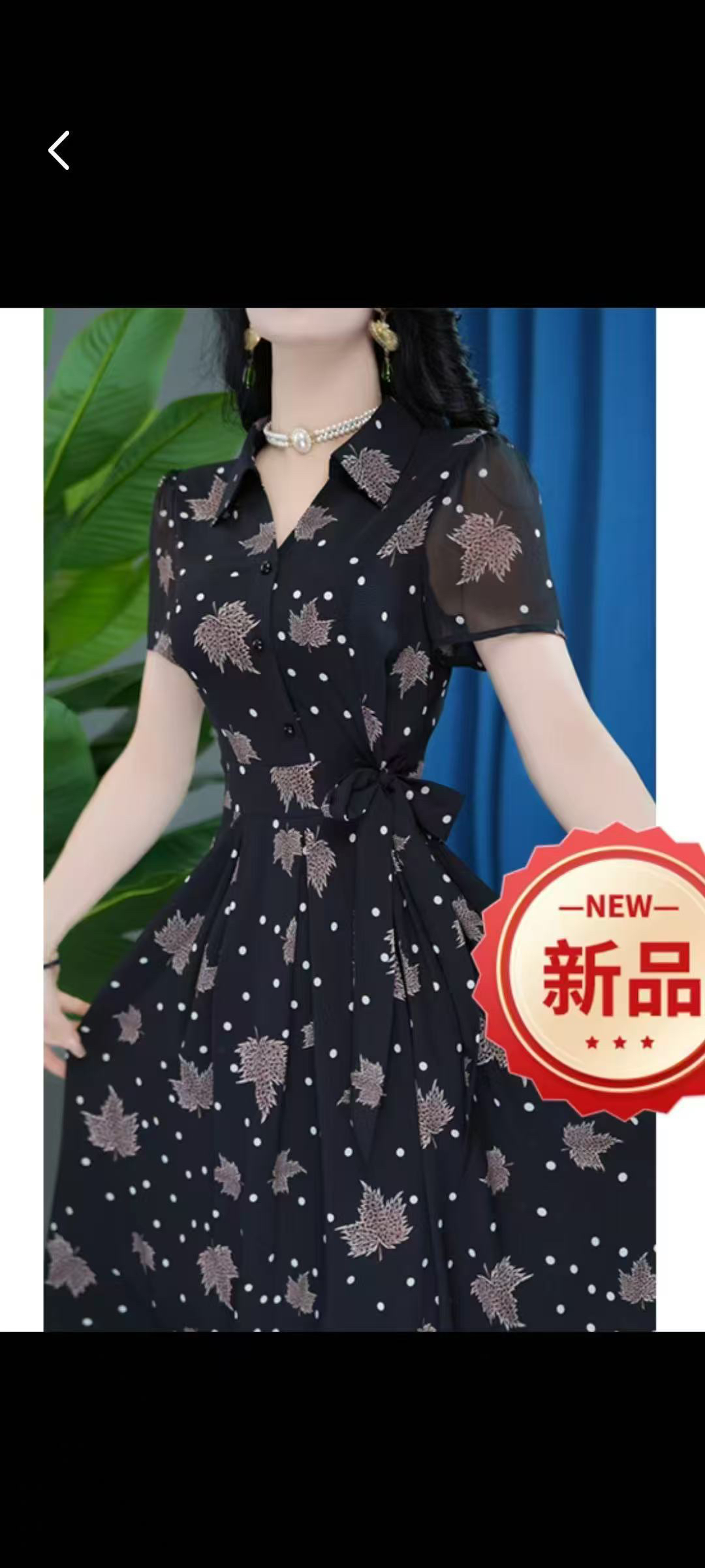 A0524气质高级感印花短袖连衣裙女系带收腰显瘦中长减龄裙子