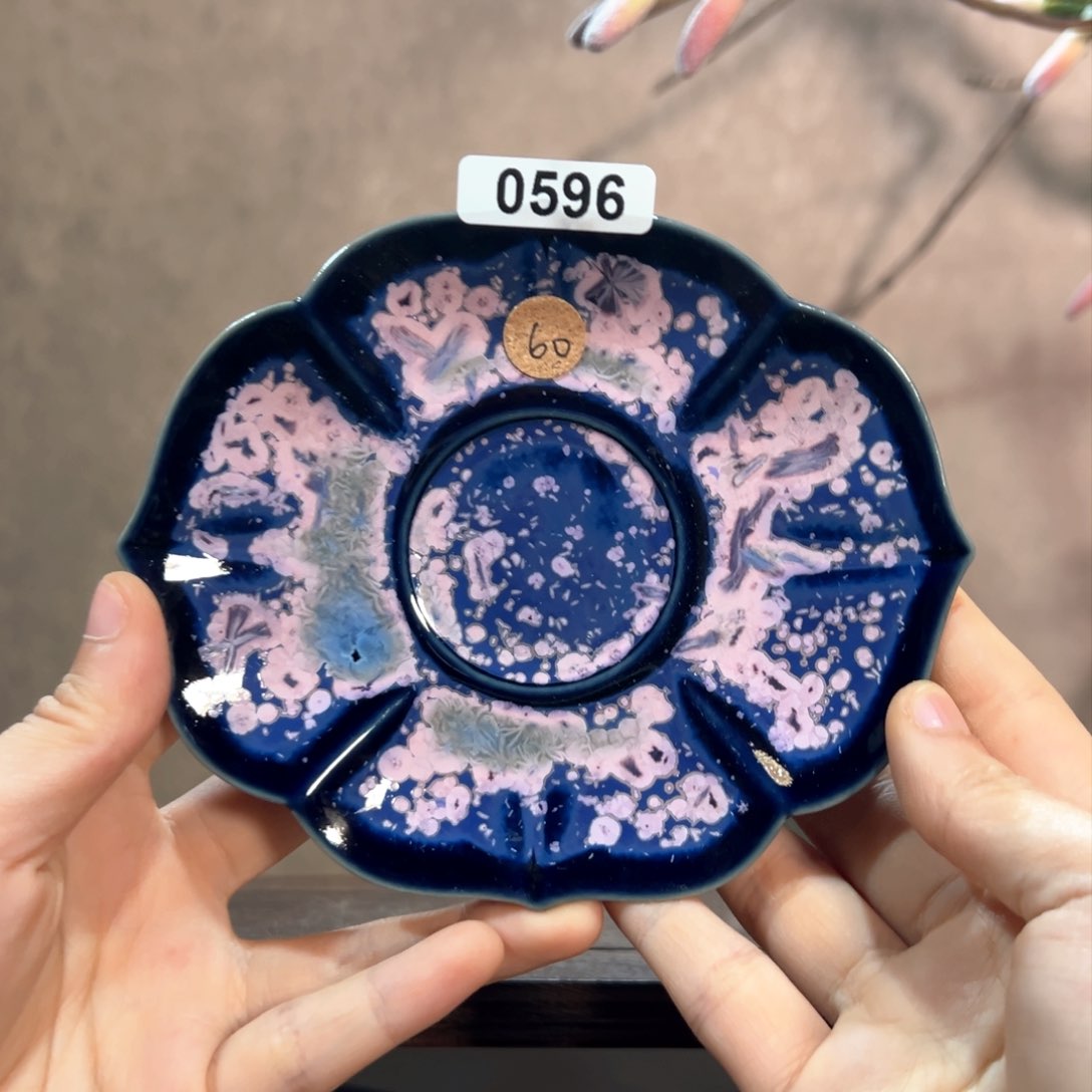 罐0596000000000000000