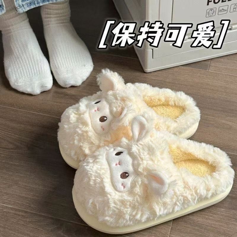 小绵羊拖鞋冬季棉拖鞋冬季女士2025新款家居保暖毛绒防滑外穿jkb