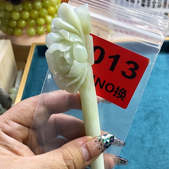 蛇纹石玉发簪未镶嵌初*