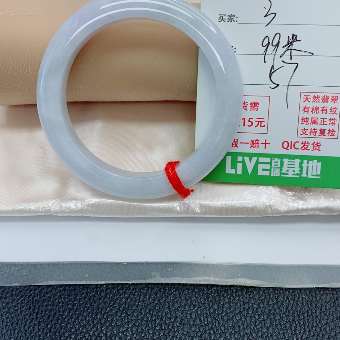 翡翠未镶嵌手镯天然翡翠3