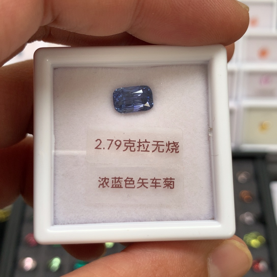 蓝宝石裸石未镶嵌