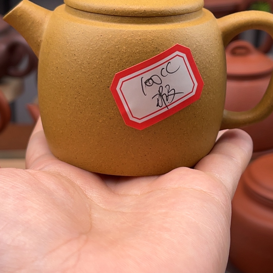 茶壶紫砂185958885458855