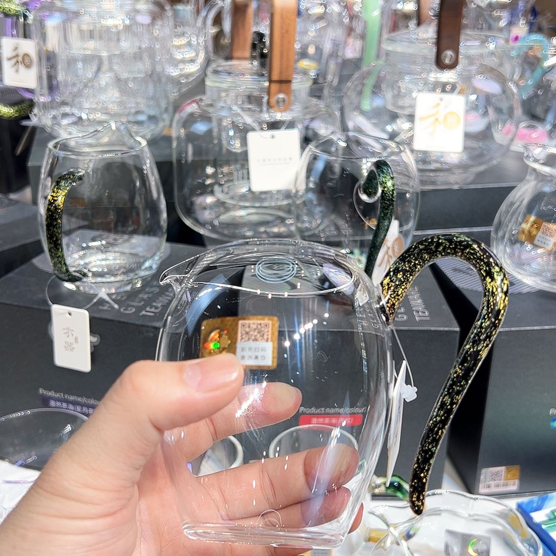 禾器怡然黑金公道杯