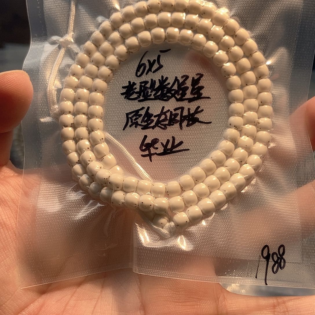 包***亏吊坠星月菩提星月