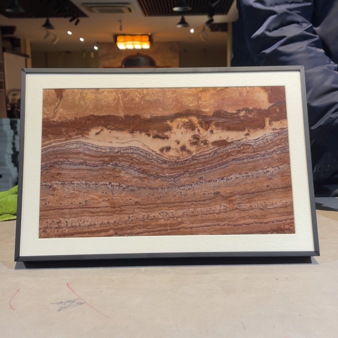 彩石38/25 三峡清江画面石