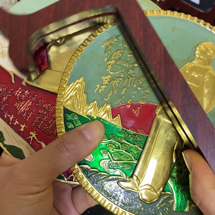 景德镇陶瓷研究所