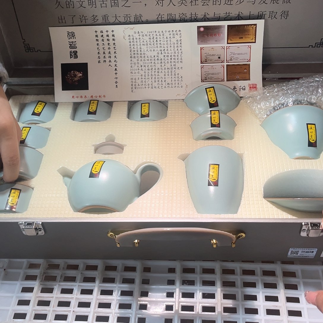 茶具套装摆件孤品等等