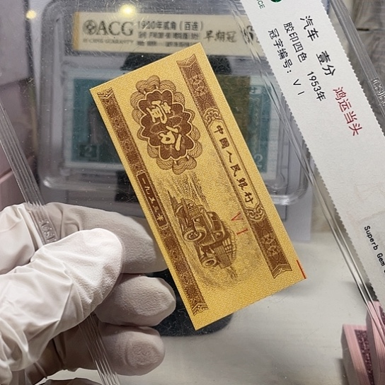 一分一张点1点5狮子刀各一刀