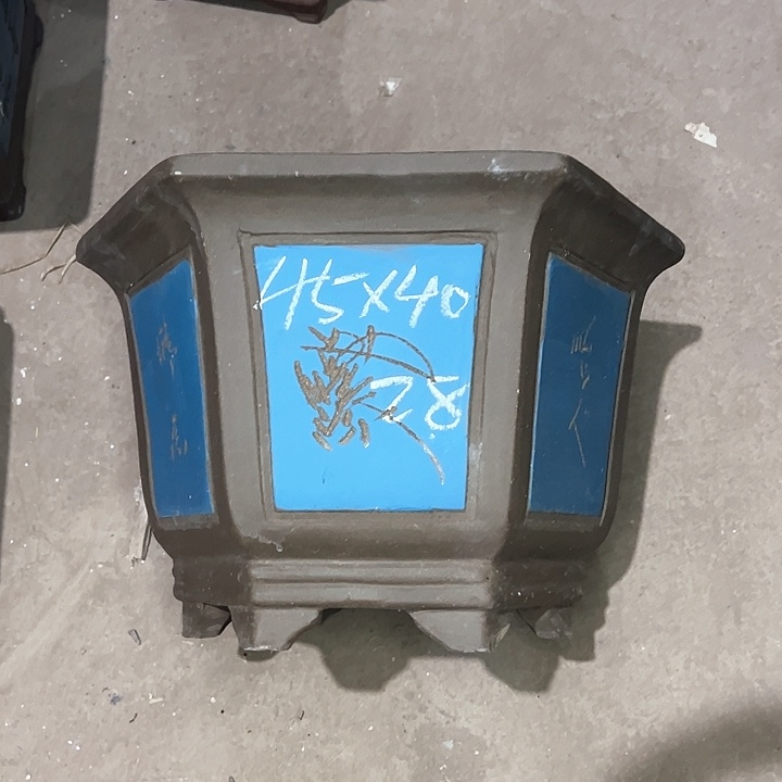 红陶紫砂工艺厂……紫砂工艺厂