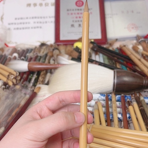 安**逸黄竹95纯狼1.8 .05