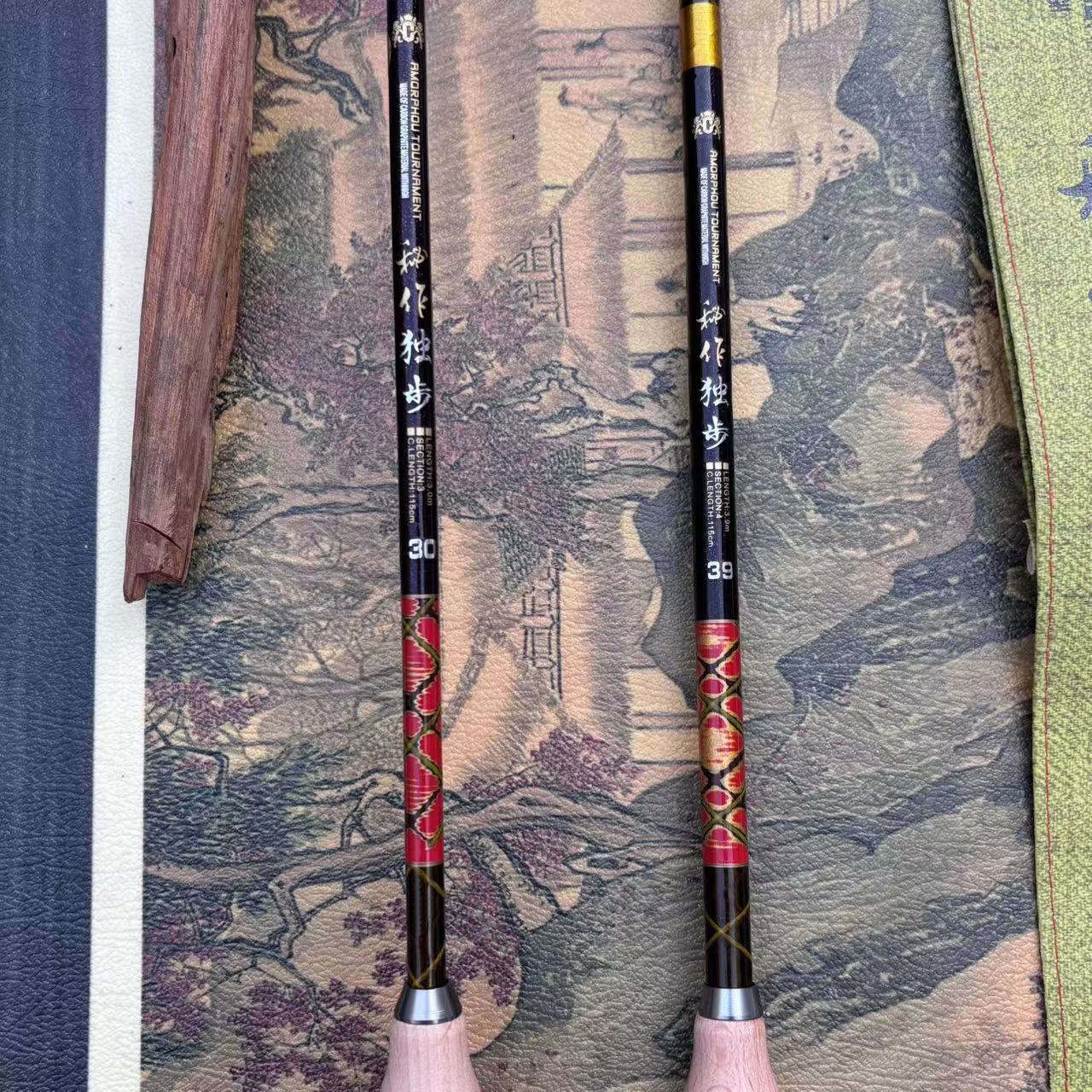 新款秘作独步轻量舒适台钓竿28调综合休闲竿