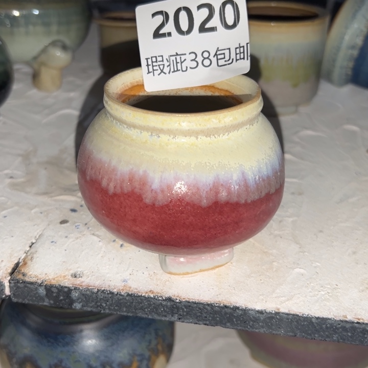 厂家直销瑕疵福利