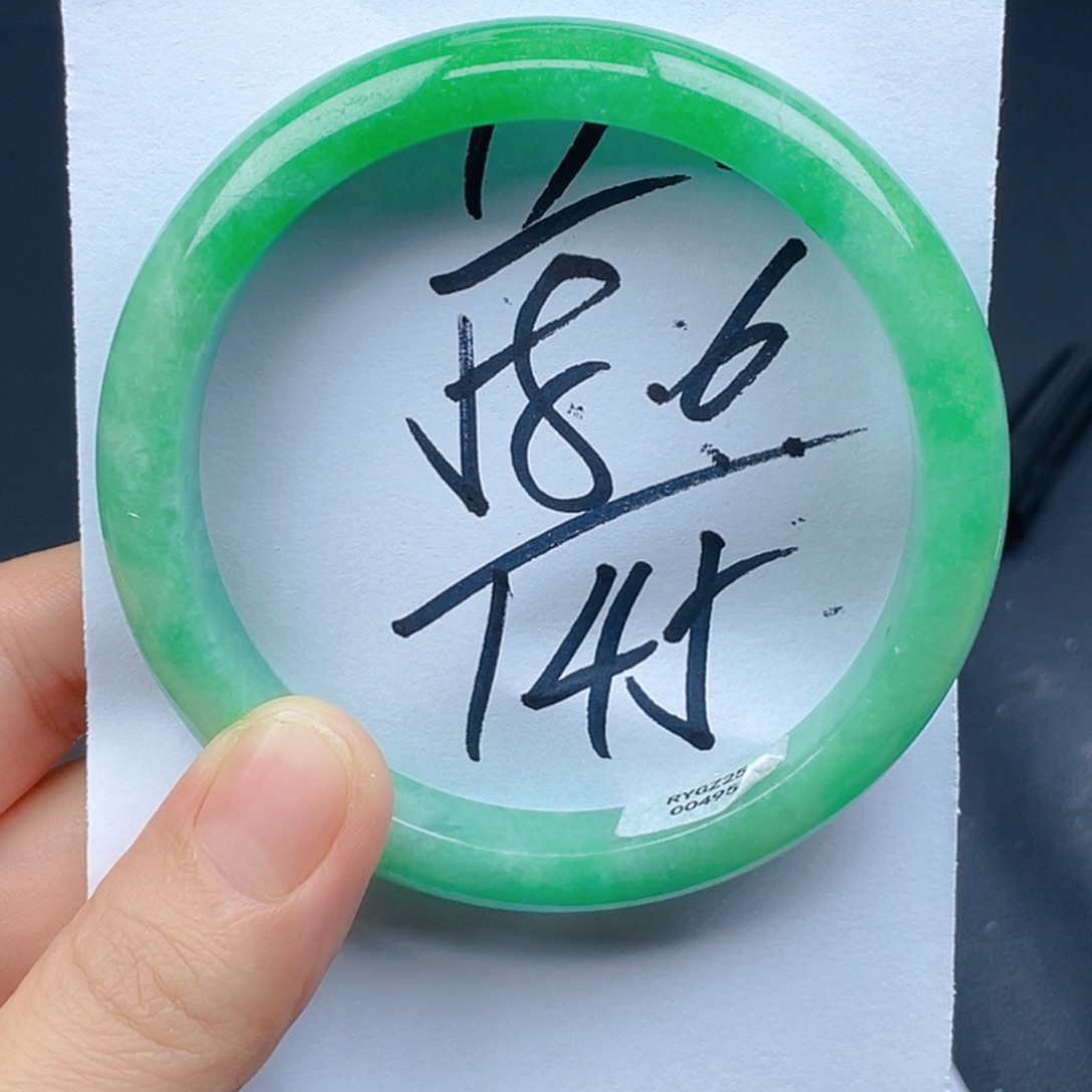 时尚首饰手镯直播链接001